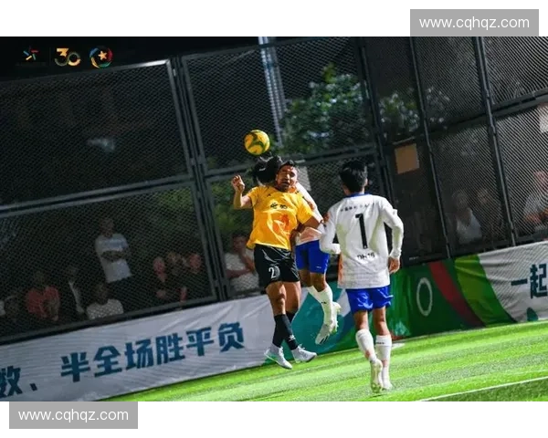 激情五人制足球联赛城市争霸赛全面开战追逐绿茵梦想青春热血同场竞技